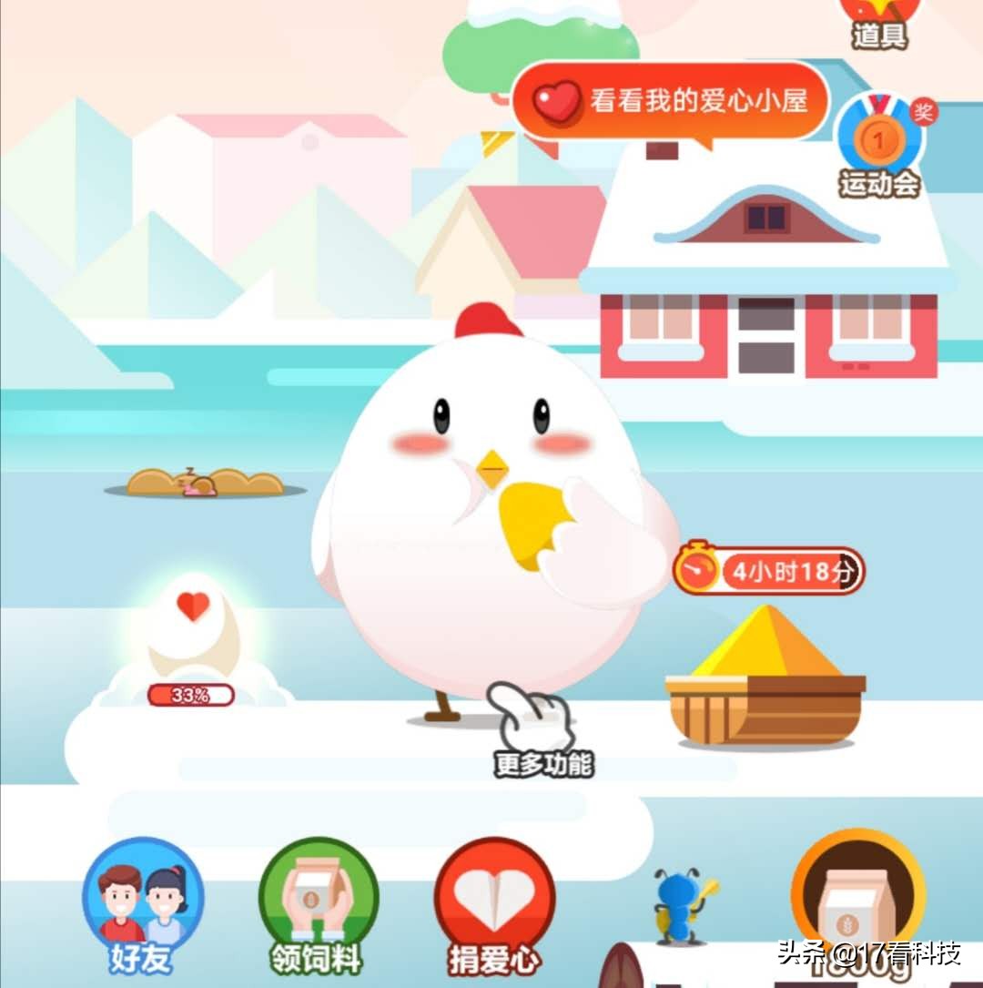 我国南方有农谚蚂蚁庄园_我国南方有农谚蚂蚁庄园吗