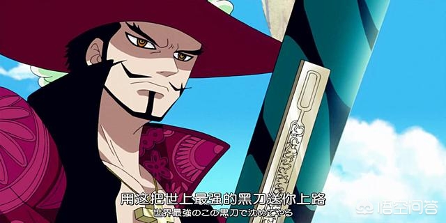 神话传说中的无上对剑_神话传说中的无上对剑晋君作剑三年而成