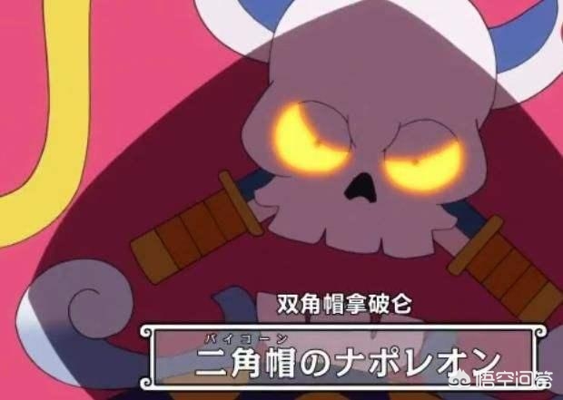 神话传说中的无上对剑_神话传说中的无上对剑晋君作剑三年而成