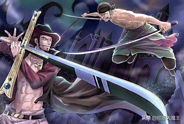 神话传说中的无上对剑_神话传说中的无上对剑晋君作剑三年而成
