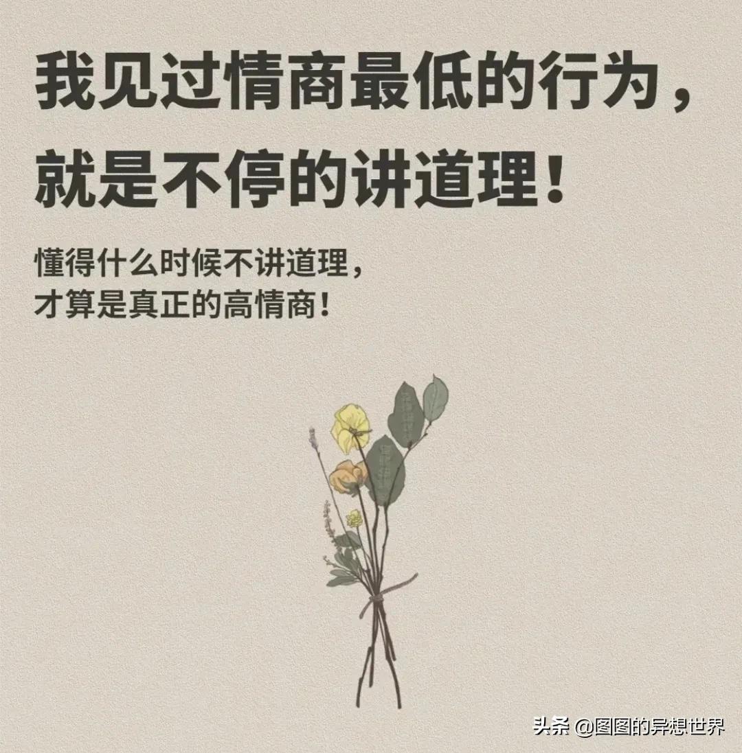 知乎搬运工网站_知乎搬运工网站官网