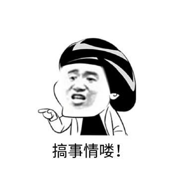 9国产露脸精品国产麻豆_