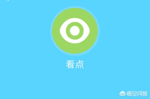 qq空间农场_qq空间农场怎么没有了