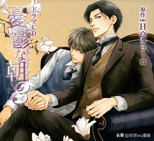 免耽漫画免费观看在线_app名字:免耽漫画