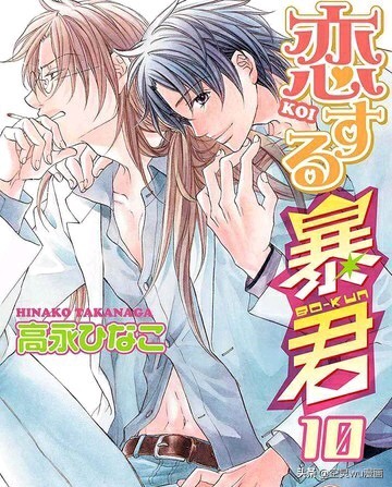 免耽漫画免费观看在线_app名字:免耽漫画