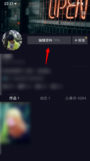 头像图片2023最火爆免费_头像图片2023最火爆免费男真人