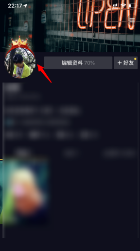 头像图片2023最火爆免费_头像图片2023最火爆免费男真人