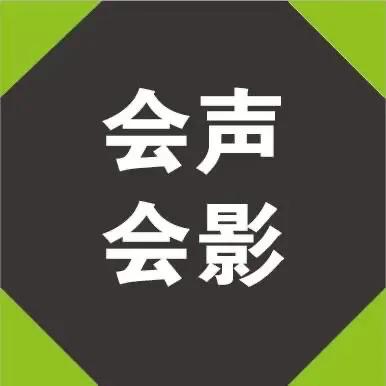 视频剪切合并器_视频剪切合并器免费版