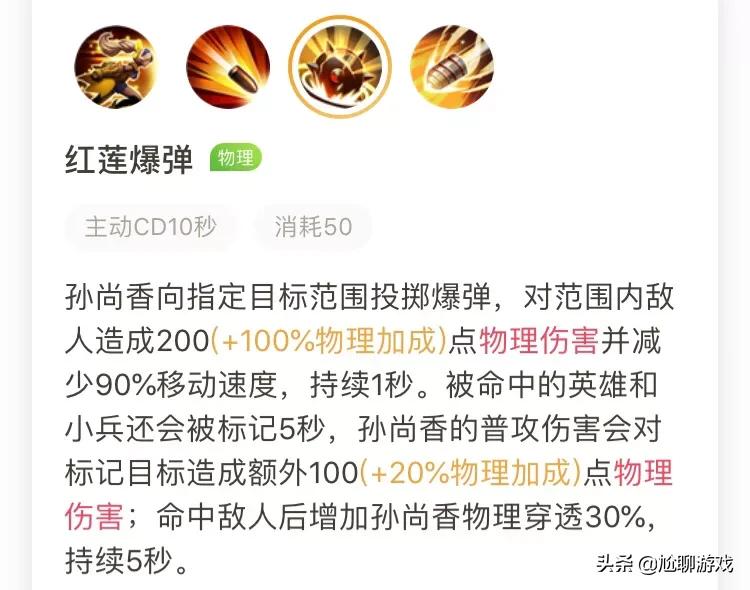 射手作为输出核心_射手作为输出核心下列哪种举动是不正确的