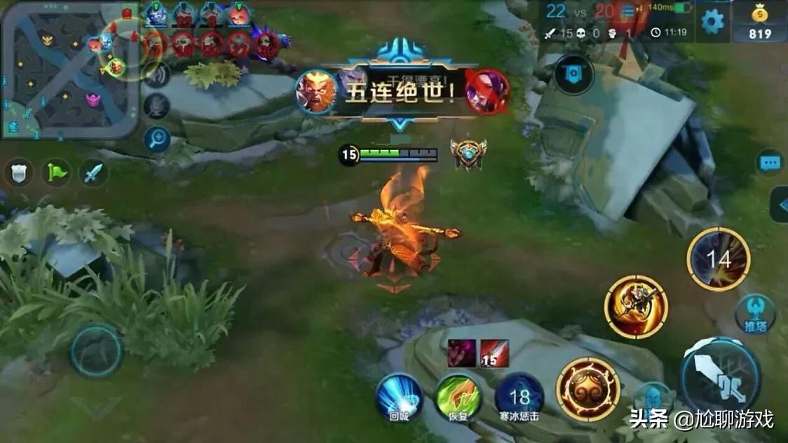 射手作为输出核心_射手作为输出核心下列哪种举动是不正确的