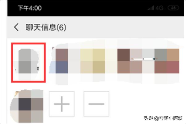 怎么群发微信给所有人_图片怎么群发微信给所有人