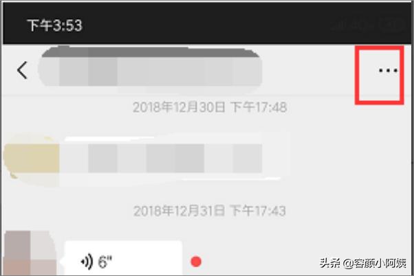 怎么群发微信给所有人_图片怎么群发微信给所有人