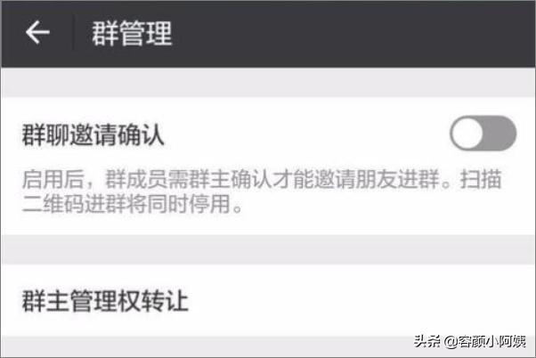 怎么群发微信给所有人_图片怎么群发微信给所有人