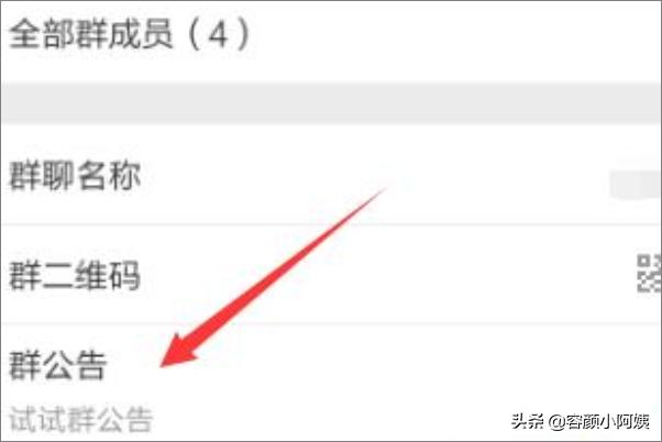 怎么群发微信给所有人_图片怎么群发微信给所有人