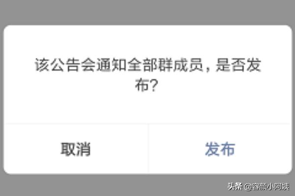 怎么群发微信给所有人_图片怎么群发微信给所有人