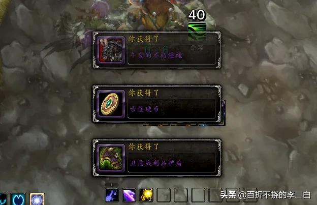 魔兽好看吗_魔兽好看么