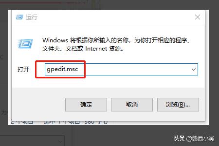 无法访问 函数不正确_无法访问函数不正确 硬盘
