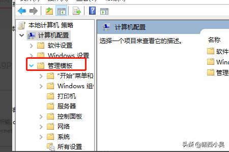 无法访问 函数不正确_无法访问函数不正确 硬盘