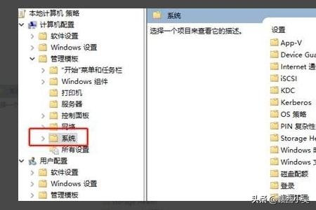 无法访问 函数不正确_无法访问函数不正确 硬盘