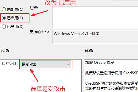无法访问 函数不正确_无法访问函数不正确 硬盘