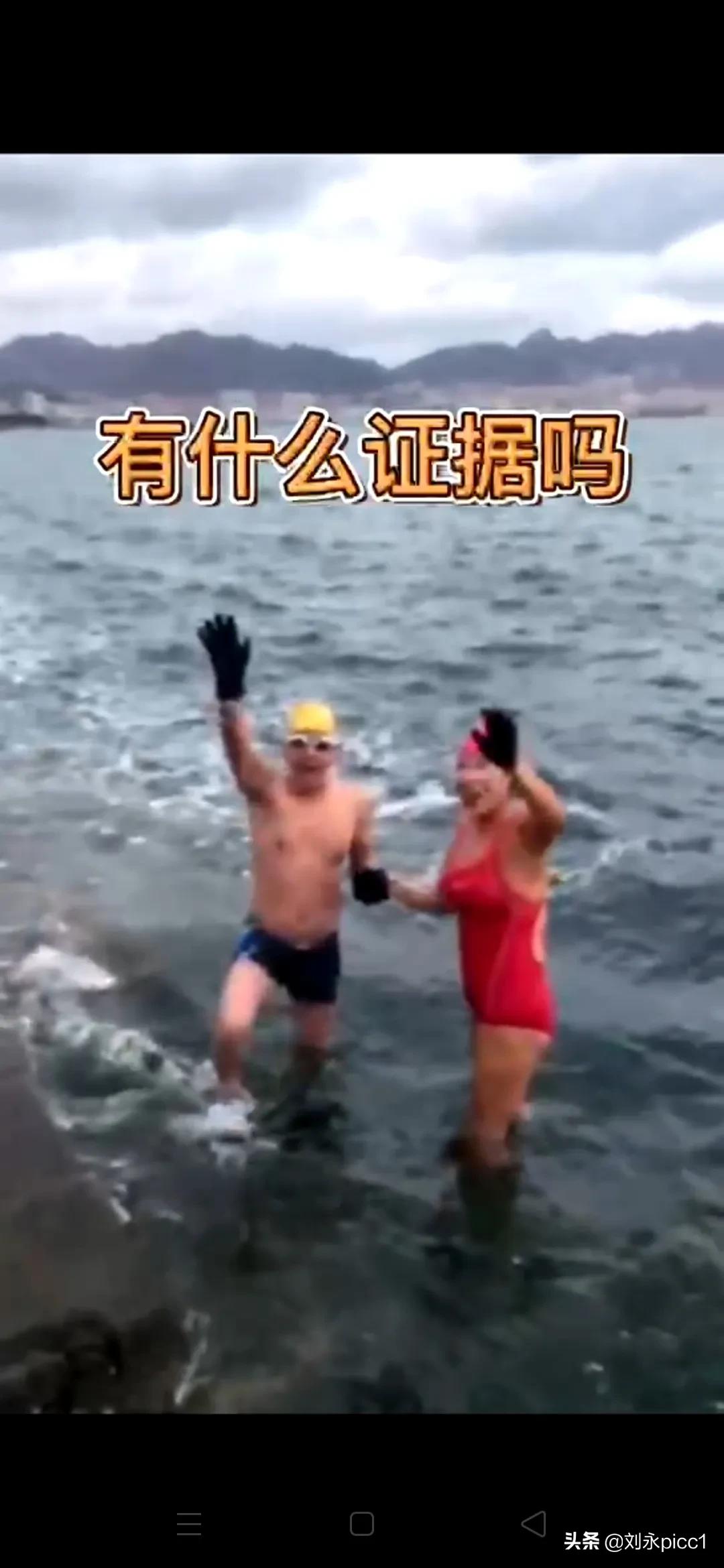 羞羞视频_
