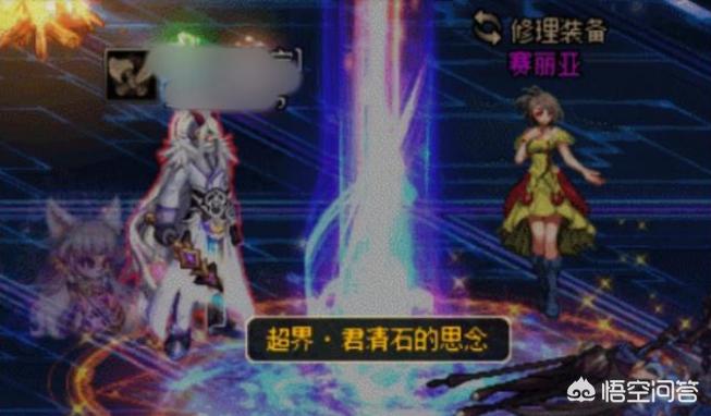 dnf深渊掉落_dnf深渊掉落的碎片包里没有在哪里