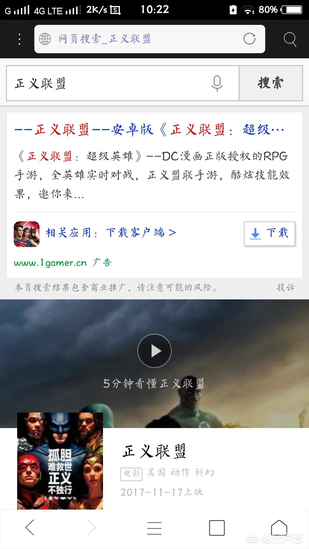 可以看视频的免费软件有哪些_可以看视频的免费软件有哪些呢