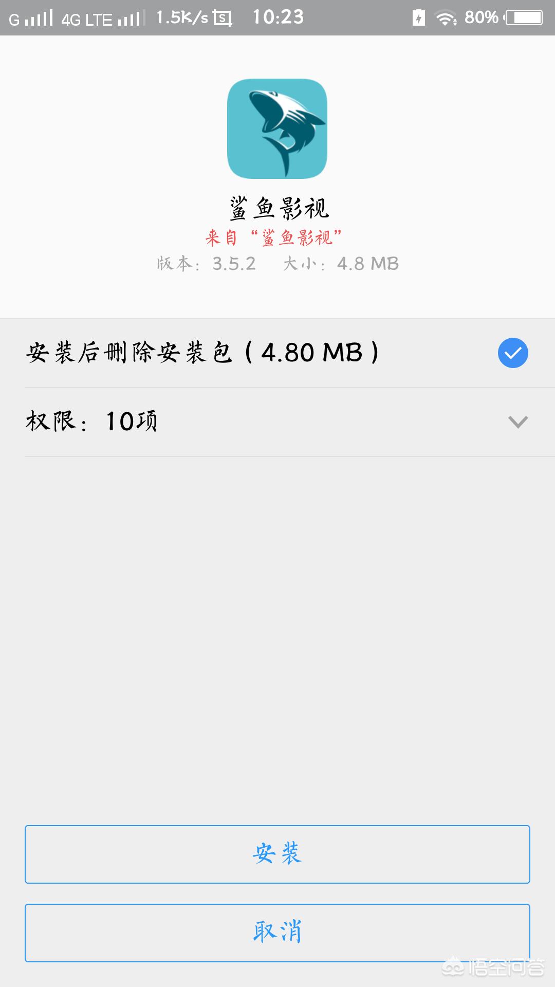 可以看视频的免费软件有哪些_可以看视频的免费软件有哪些呢