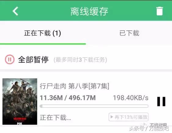 可以看视频的免费软件有哪些_可以看视频的免费软件有哪些呢