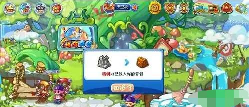 洛克王国骑士_洛克王国骑士迪莫技能搭配