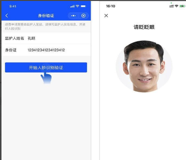 王者荣耀退款怎么退全款_王者荣耀退款怎么退全款成年