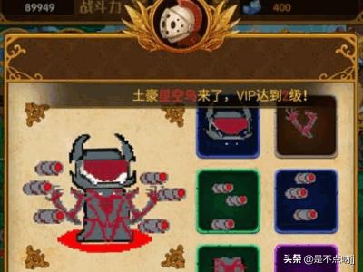 放置手游排行_放置手游排行榜