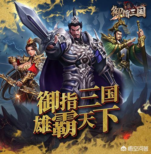 无需下载的网络游戏_