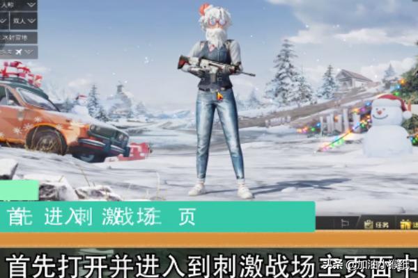王者荣耀cdkey兑换_王者荣耀cdkey兑换码