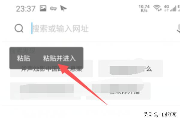 INSTAGRAM官网下载入口_instagram官网下载入口正版