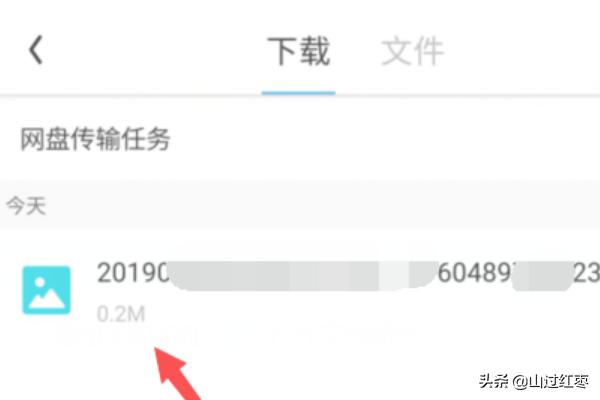 INSTAGRAM官网下载入口_instagram官网下载入口正版