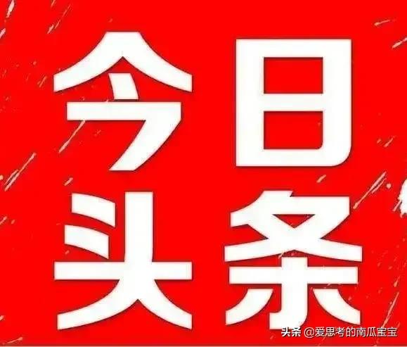 dnf绝望之塔极致冒险_dnf绝望之塔极致冒险怎么玩
