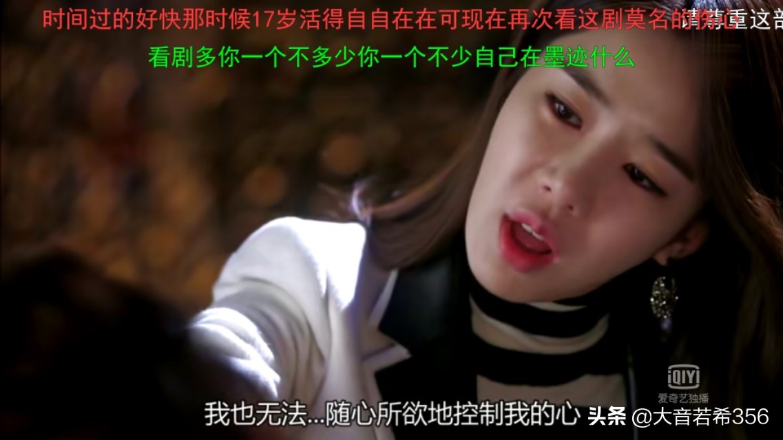 dnf绝望之塔极致冒险_dnf绝望之塔极致冒险怎么玩