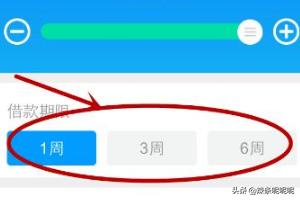 芝麻信用怎么获得芝麻粒_芝麻信用怎么获得芝麻粒啊