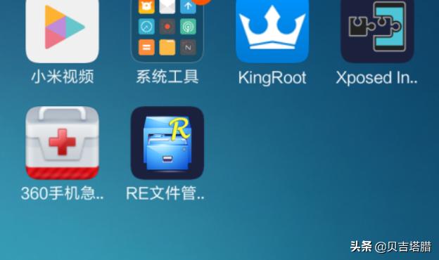 18款禁用软件app免费版_18款禁用软件APP免费版特色