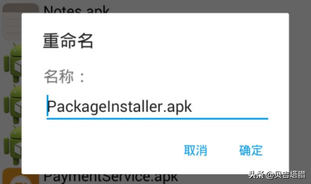 18款禁用软件app免费版_18款禁用软件APP免费版特色