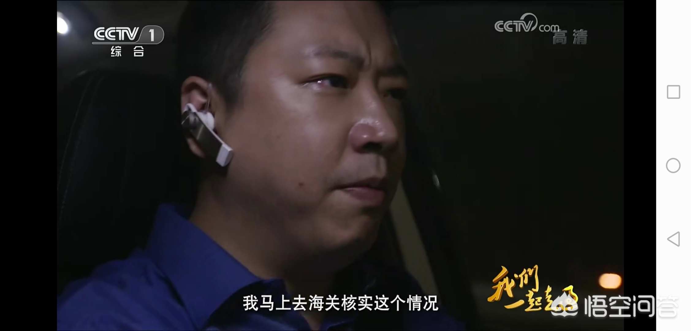 免费追剧软件 全免费_免费追剧软件 全免费无广告安全