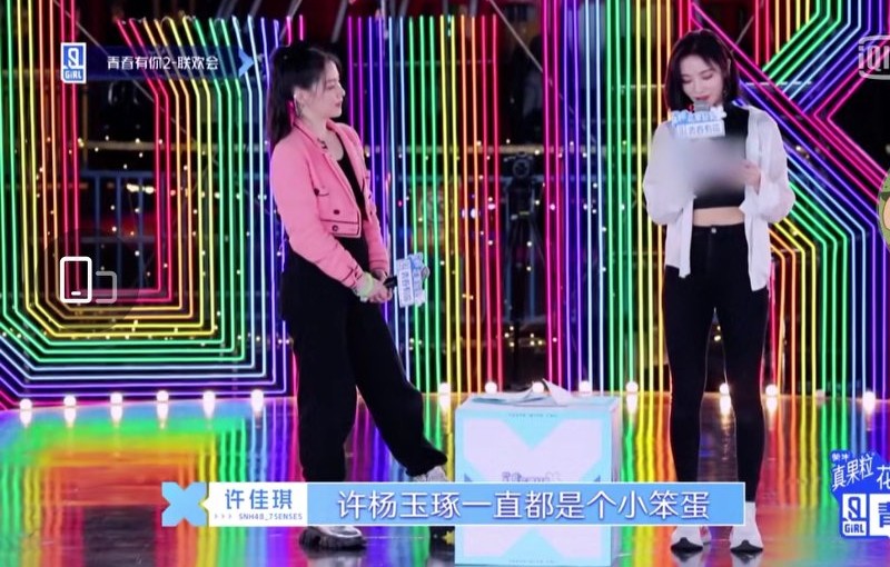 创造营2020出道名单_创造营2020出道时间
