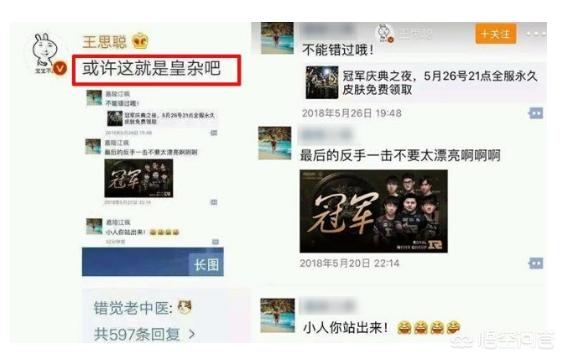 大草莓直播app_大草莓直播app下载官方