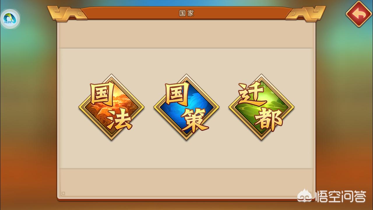 不充钱的手游_不充钱的手游排行榜前十名