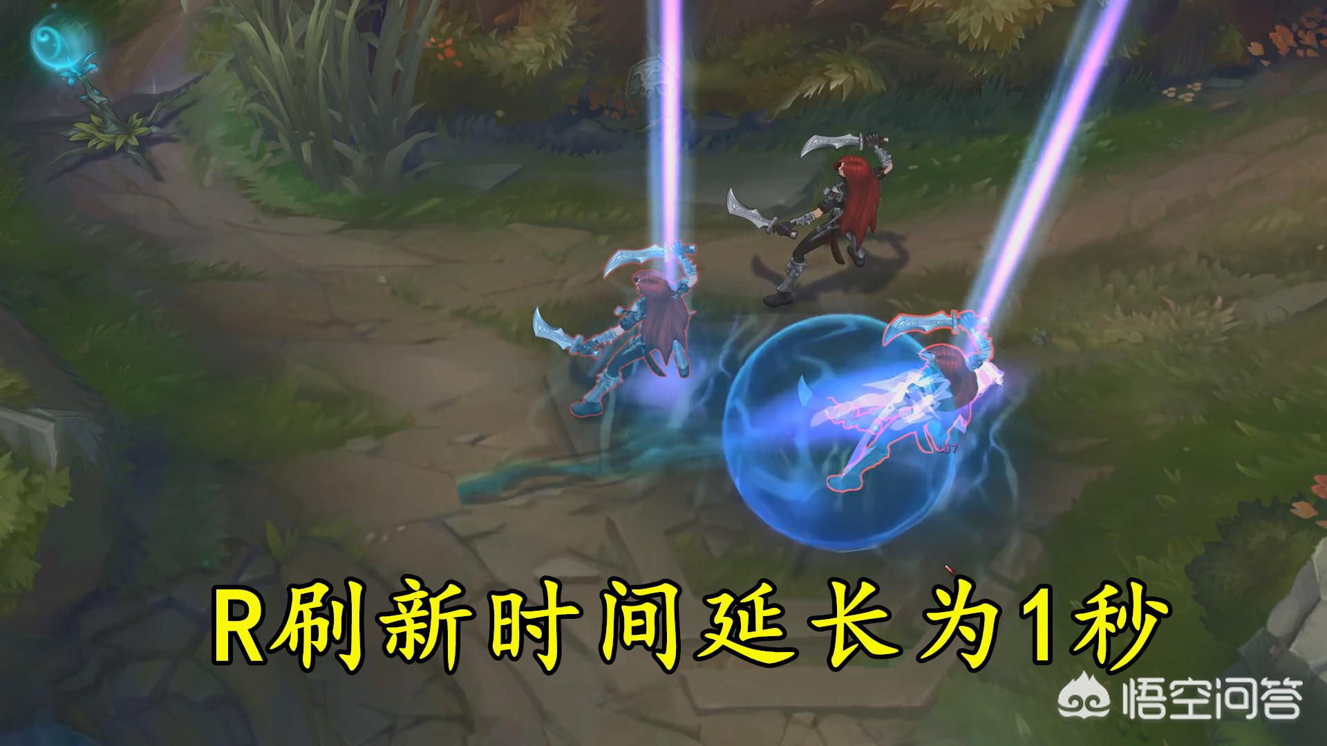 皎月女神重做_皎月女神重做前后对比