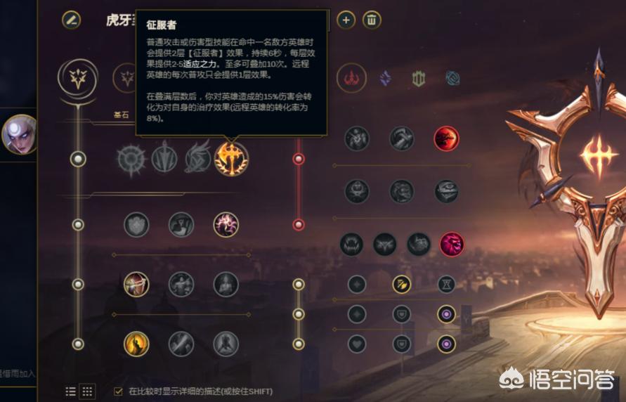 皎月女神重做_皎月女神重做前后对比