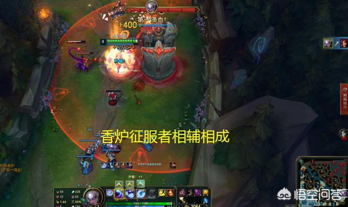 皎月女神重做_皎月女神重做前后对比