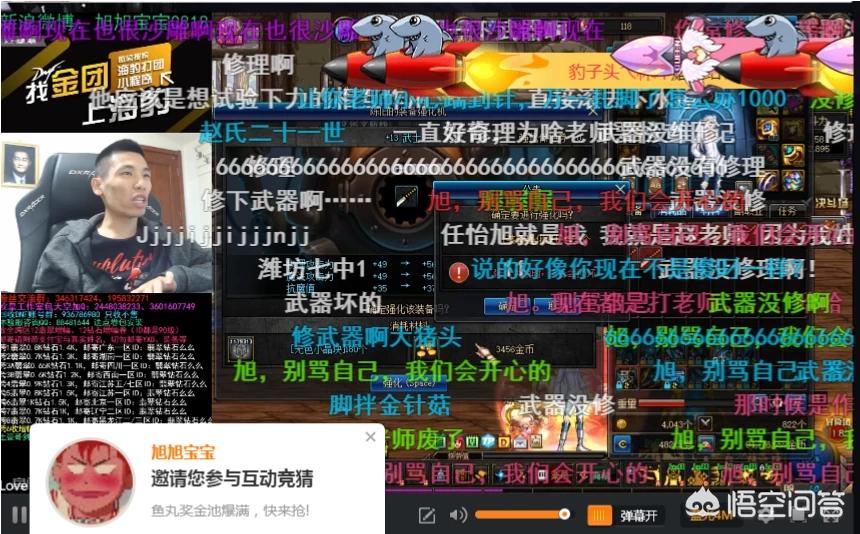 网络视频直播平台_网络视频直播平台场景构建的主要形式可以归结为