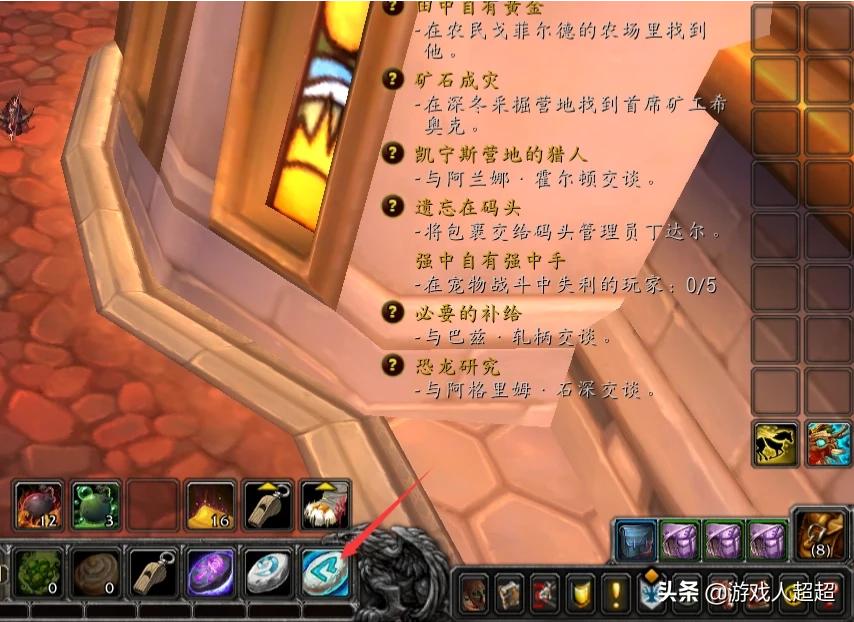 魔兽世界宠物大全_魔兽世界宠物大全与获得方式